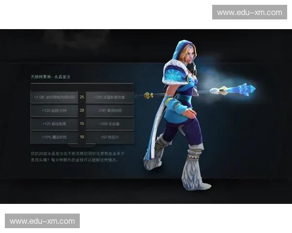 深度解析DOTA2跳树技巧与应用让你在战场上化身灵猴自由穿梭 深度解析DOTA2跳树技巧与应用让你在战场上化身灵猴自由穿梭