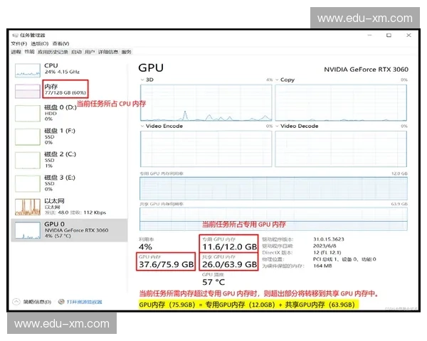 围绕站撸最强英雄展开的极限战力深度解析与实战策略指南全景图解