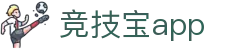 竞技宝·(JJB)官网-中国电竞先驱